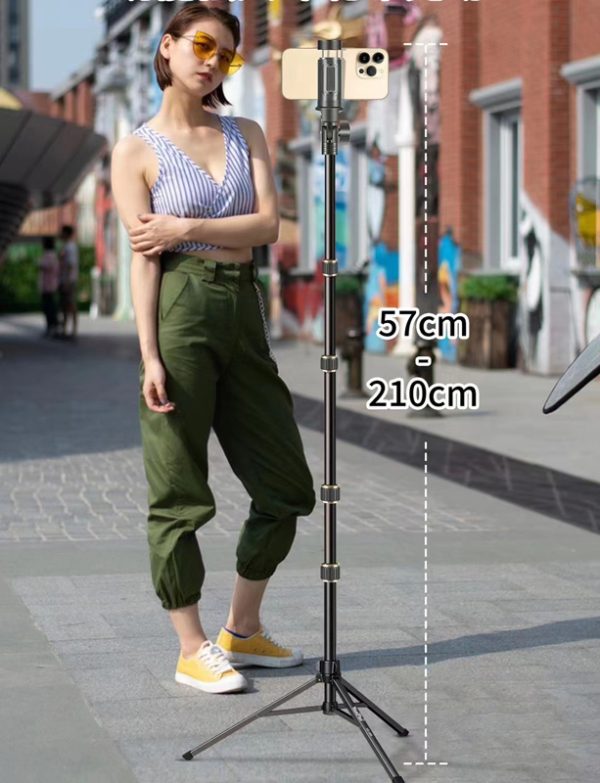 NeePho selfie stick tripod NP688